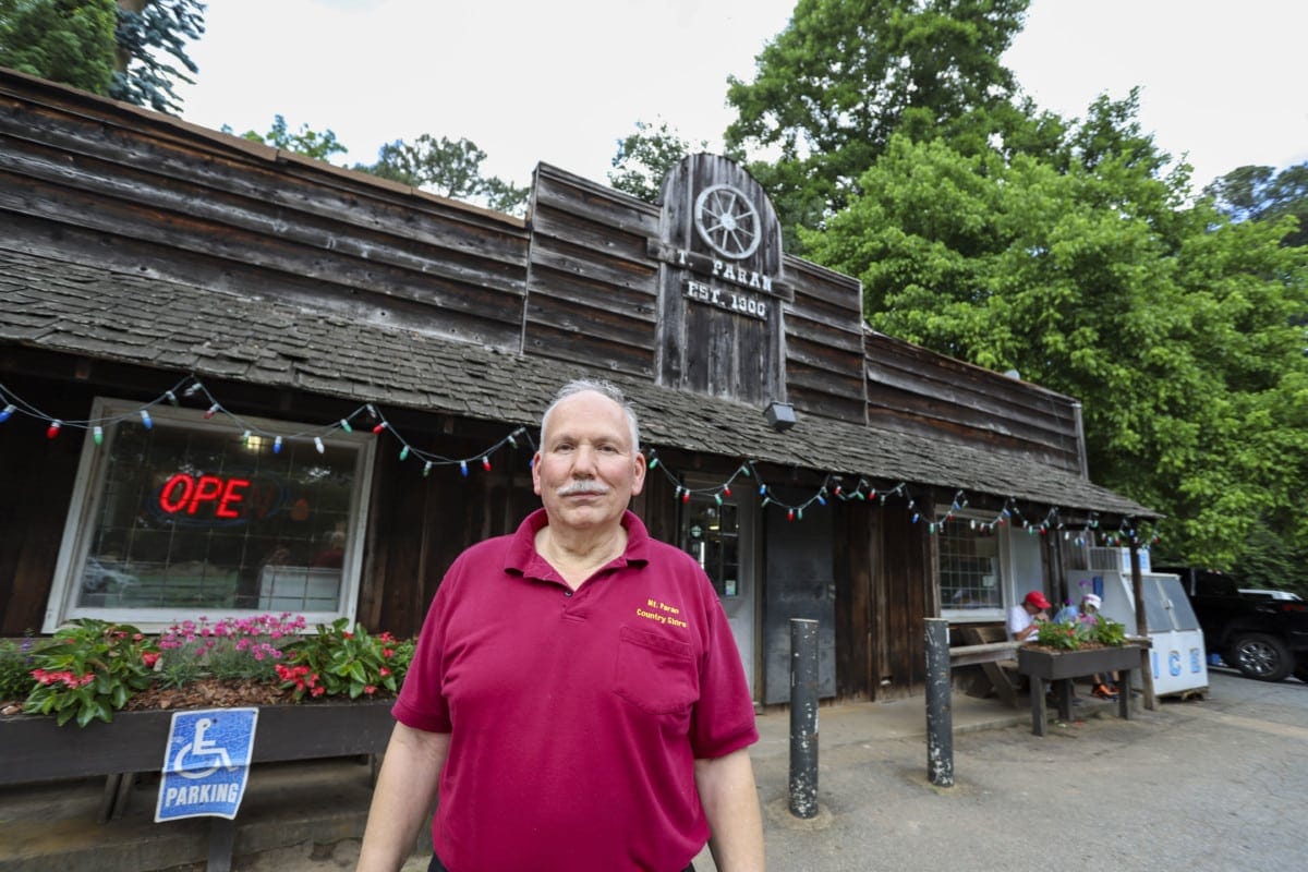 The Last Country Store in Buckhead Buckhead